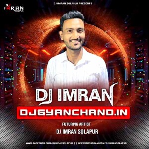 Bap To Bap Rahega IPL Bouncy Mix DJ Imran Solapur